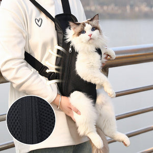 The Ultimate Pet Travel Companion: Breathable Adjustable Front Carrier